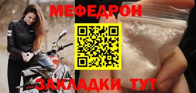 не бодяженный Рыбинск