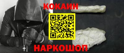 синтетический гашиш Свободный