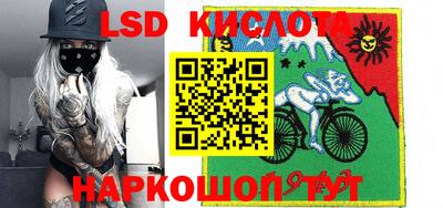 2c-b Северобайкальск
