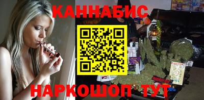 синтетический гашиш Свободный