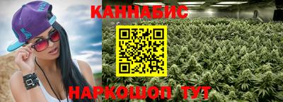 эйфоретик Рязань