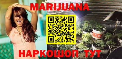 не бодяженный Рыбинск