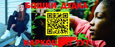 синтетический гашиш Свободный