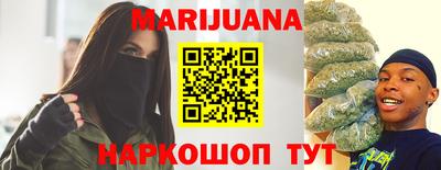 не бодяженный Рыбинск