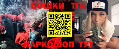 2c-b Северобайкальск