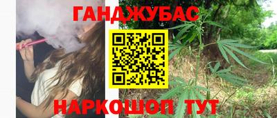 эйфоретик Рязань