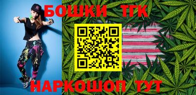 синтетический гашиш Свободный