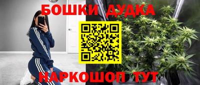 не бодяженный Рыбинск
