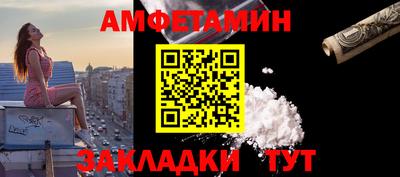 не бодяженный Рыбинск