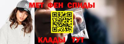 эйфоретик Рязань