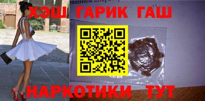 эйфоретик Рязань