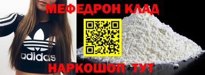 2c-b Северобайкальск